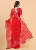 Aari Work Net Red Traditional Saree - 3