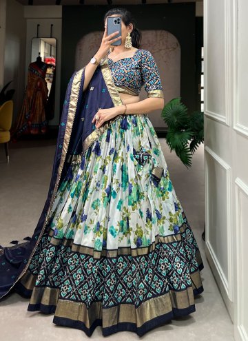 Adorable Floral Print Tussar Silk Multi Colour Designer Lehenga Choli