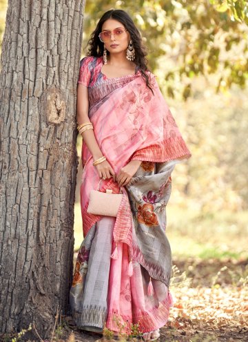Adorable Multi Colour Cotton  Border Trendy Saree
