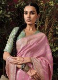 Adorable Woven Silk Rose Pink Designer Saree - 1