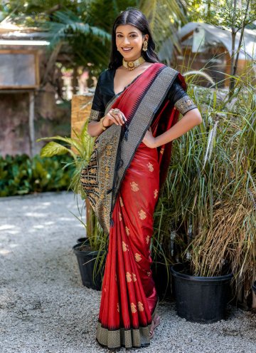 Adorable Woven Tussar Silk Red Designer Saree