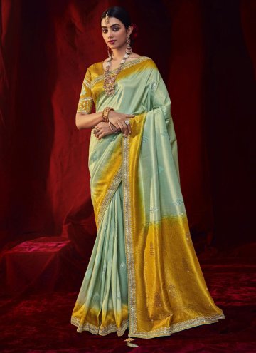 Amazing Gold and Green Art Silk Diamond Work Traditional Saree