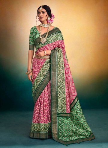 Amazing Rose Pink Tussar Silk Printed Classic Designer Saree for Ceremonial