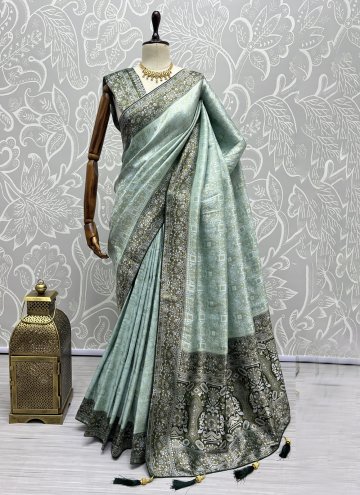 Aqua Blue Kanjivaram Silk Thread Trendy Saree