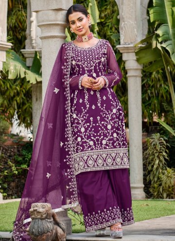 Attractive Purple Net Cord Trendy Salwar Suit