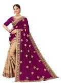 Banglori Silk Classic Designer Saree in Purple Enhanced with Embroidered - 4
