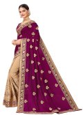 Banglori Silk Classic Designer Saree in Purple Enhanced with Embroidered - 6