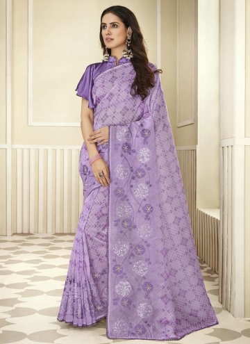 Beautiful Lavender Art Silk Embroidered Designer Saree for Ceremonial