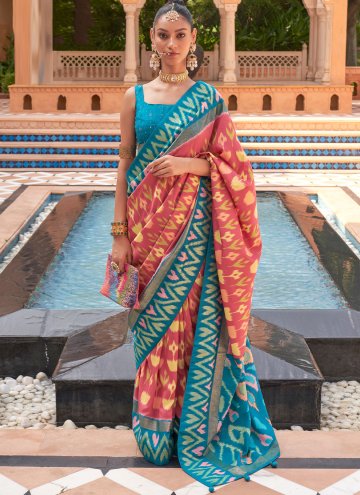 Beautiful Multi Colour Patola Silk Patola Print Trendy Saree