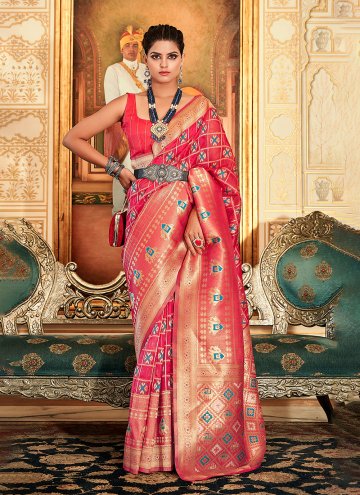 Beautiful Woven Organza Pink Classic Designer Saree