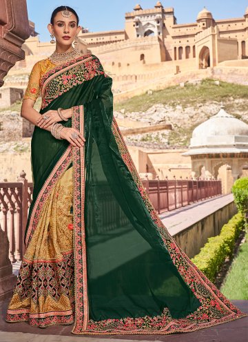 Beige and Green Fancy Fabric Embroidered Contemporary Saree