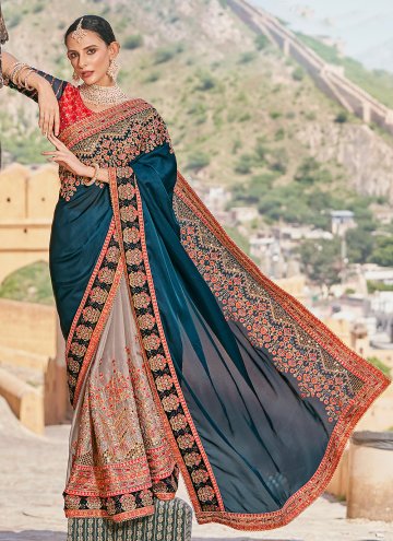 Beige and Teal Fancy Fabric Embroidered Half N Half Designer Saree for Ceremonial