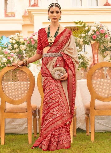 Beige color Silk Designer Saree with Patola Print