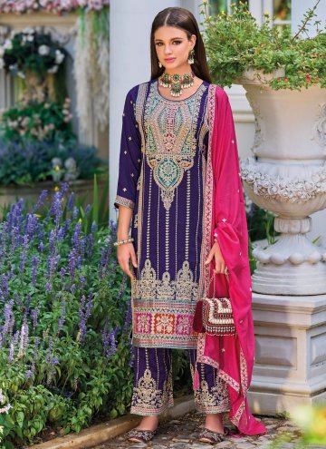 Blue color Silk Designer Salwar Kameez with Embroi