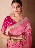 Charming Pink Silk Border Trendy Saree for Ceremonial - 1