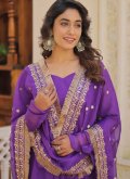 Charming Purple Silk Plain Work Gown for Ceremonial - 3