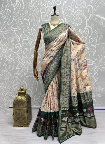 Cream and Green Silk Woven Classic Designer Saree for Ceremonial