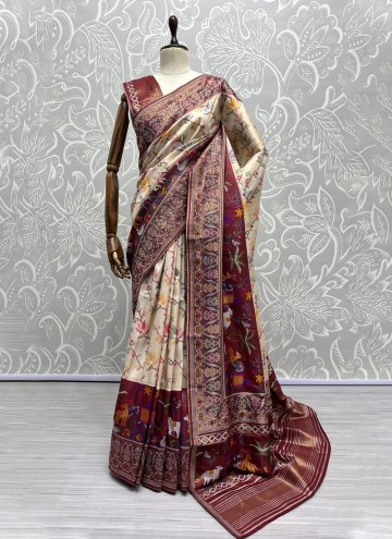 Cream Contemporary Saree in Silk with Woven