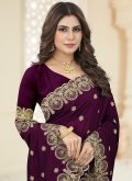Dazzling Border Vichitra Silk Purple Classic Designer Saree - 1