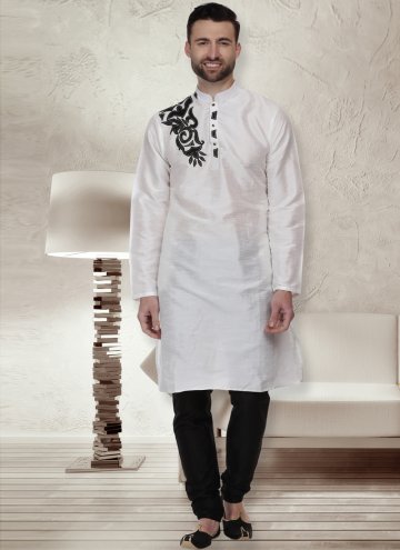 Dazzling White Art Dupion Silk Embroidered Kurta Pyjama