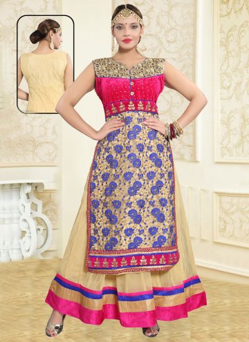 Embroidered Net Multi Colour Salwar Suit