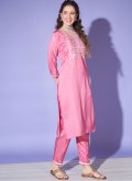 Embroidered Silk Pink Salwar Suit - 3