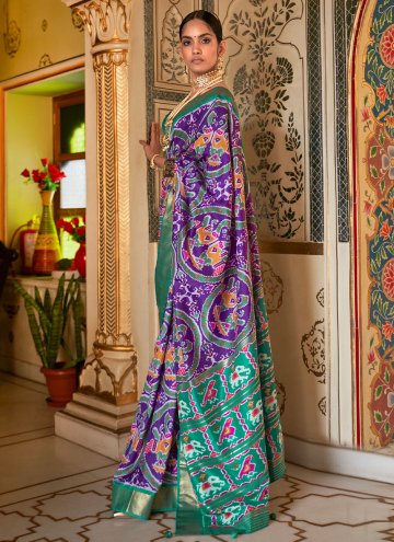 Fab Purple Patola Silk Woven Trendy Saree for Ceremonial
