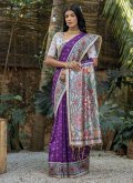 Fab Purple Tussar Silk Woven Trendy Saree - 3