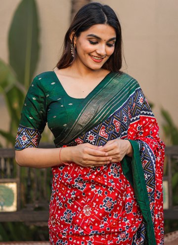 Beautiful Red and Green Casual Saree
