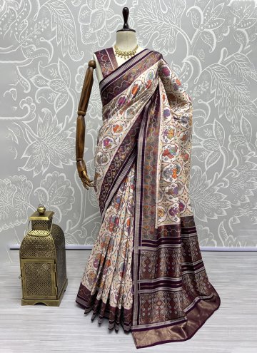 Glorious Multi Colour Silk Woven Contemporary Sare