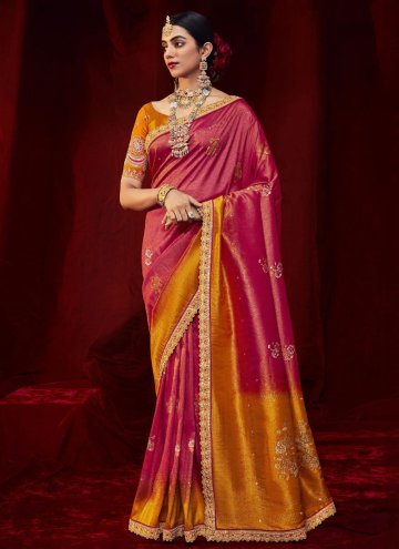 Gold and Magenta Traditional Saree in Art Silk wit
