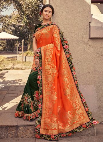 Green and Orange color Border Silk Designer Saree