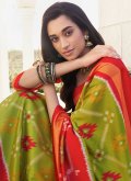 Green and Orange color Silk Designer Saree with Border - 1