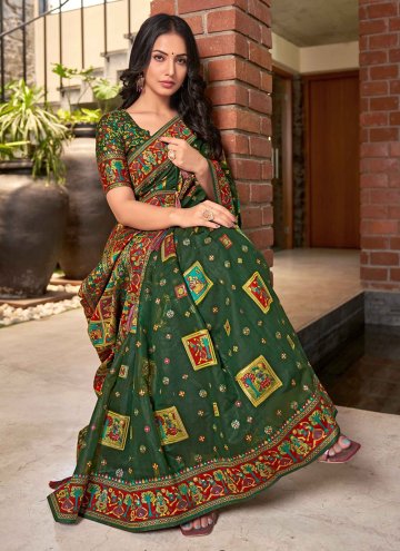 Green color Cotton Silk Trendy Saree with Woven