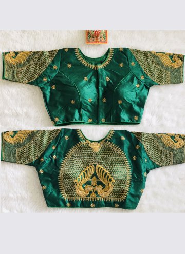 Green color Khatli Work Silk Designer Blouse