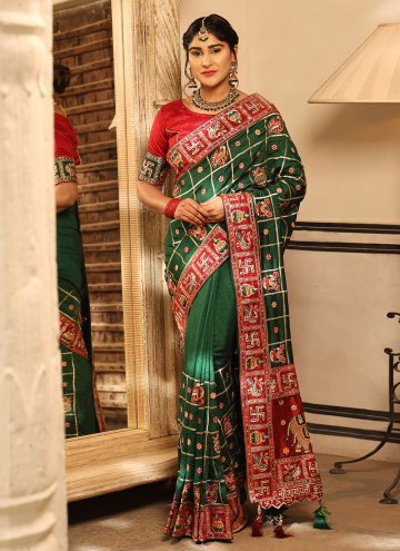 Green color Silk Trendy Saree with Diamond Work