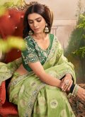 Green Silk Border Trendy Saree for Party - 1
