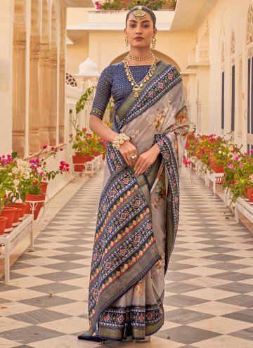 Multi Colour Chiffon Printed Trendy Saree