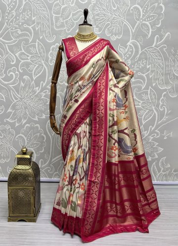 Multi Colour Classic Designer Saree in Silk with T