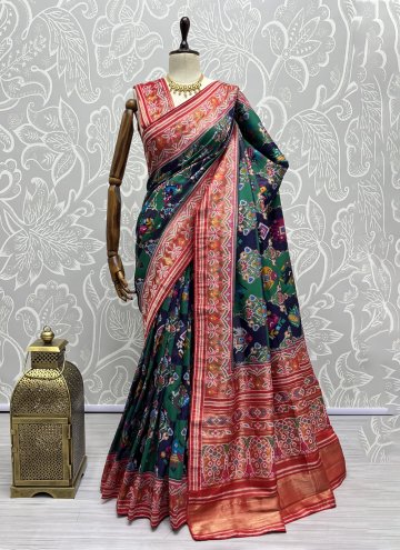 Multi Colour Classic Designer Saree in Silk with Woven