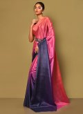 Multi Colour color Chinon Traditional Saree with Plain Work - 2