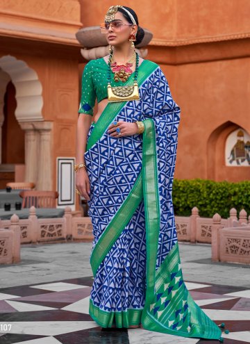 Multi Colour color Silk Trendy Saree with Foil Pri