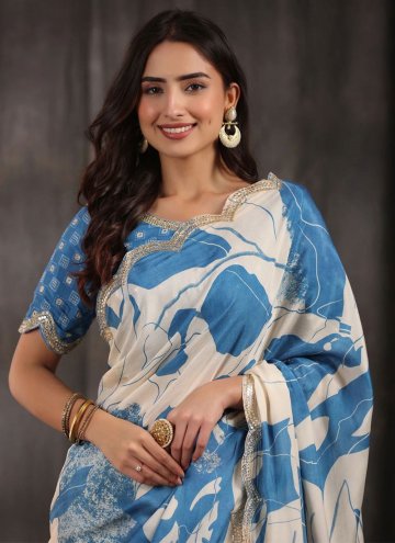 Multi Colour color Vichitra Silk Trendy Saree with Embroidered