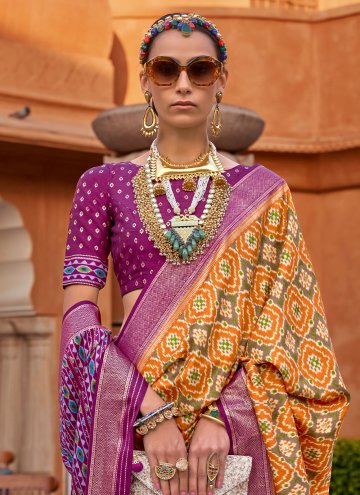 Multi Colour Designer Saree in Silk with Foil Print