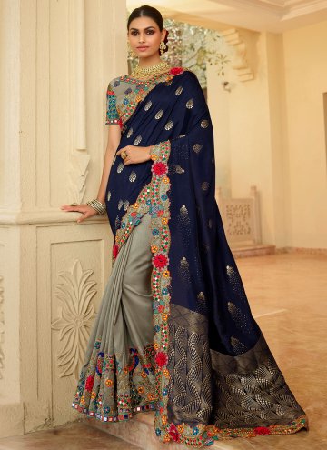 Multi Colour Silk Border Designer Saree for Engage