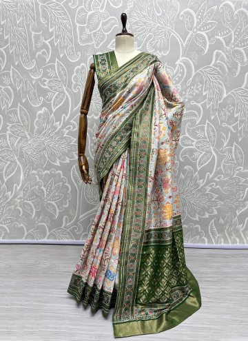 Multi Colour Silk Woven Classic Designer Saree