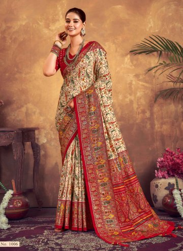 Multi Colour Tussar Silk Woven Classic Designer Sa