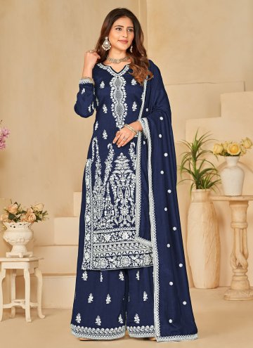 Navy Blue color Art Silk Trendy Salwar Kameez with
