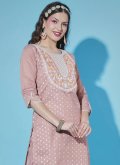 Peach color Chanderi Salwar Suit with Embroidered - 1