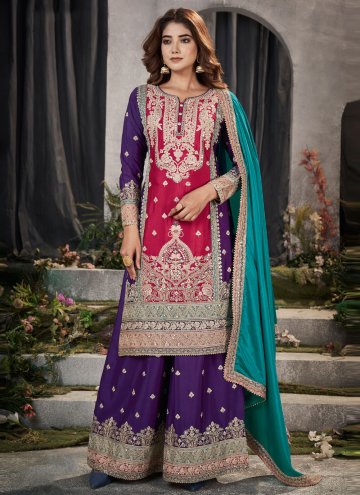 Pink Chinon Embroidered Salwar Suit for Ceremonial